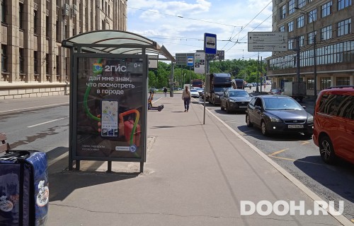 GID: MSCF23242Б