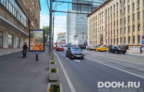 GID: MSCF07817Б