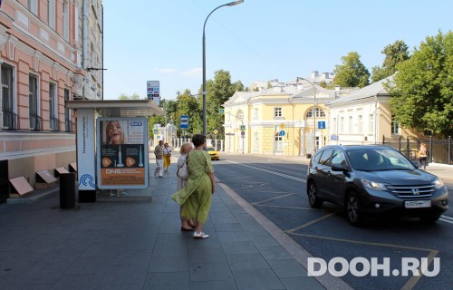 GID: MSCF04075Б