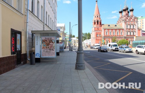 GID: MSCF00569Б