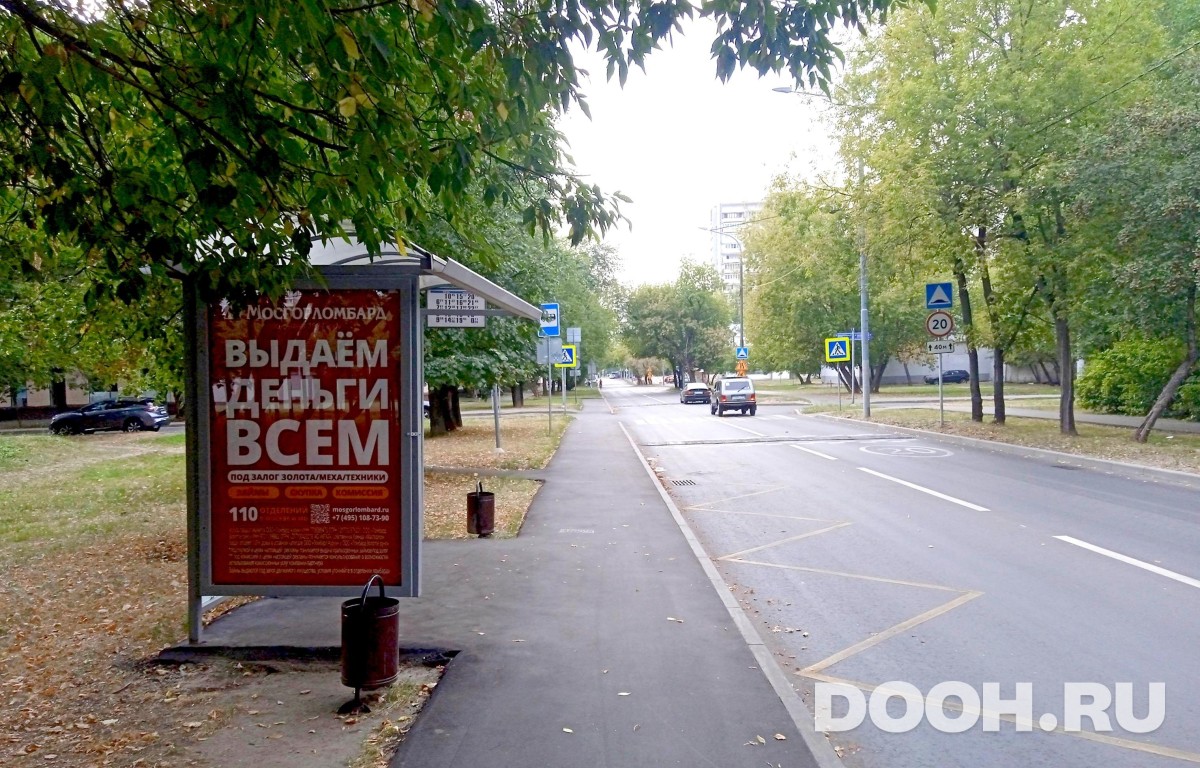 GID MSCF27451Б