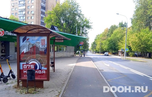 GID: MSCF27453Б