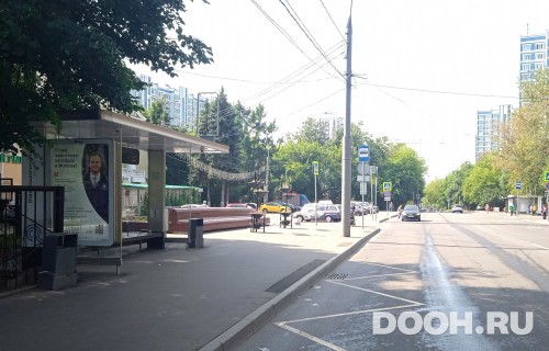 GID: MSCF04936Б