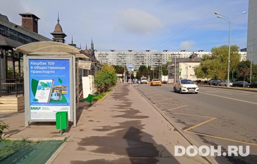 GID: MSCF25682Б
