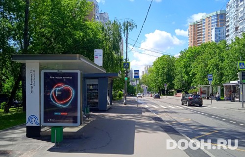 GID: MSCF25816Б