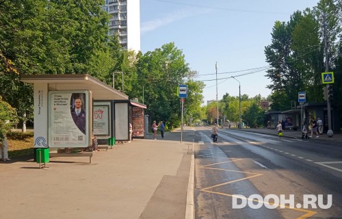 GID: MSCF25815Б