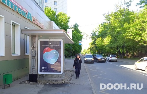 GID: MSCF26498Б