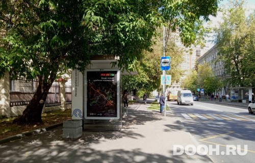 GID: MSCF28260Б