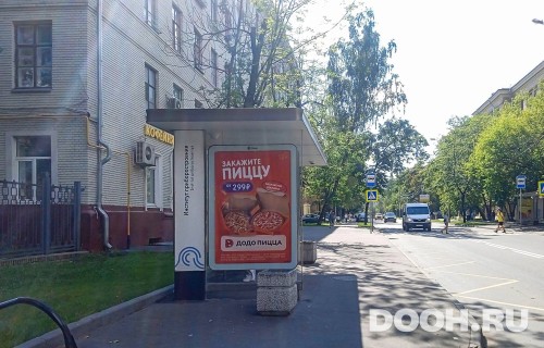 GID: MSCF28261Б