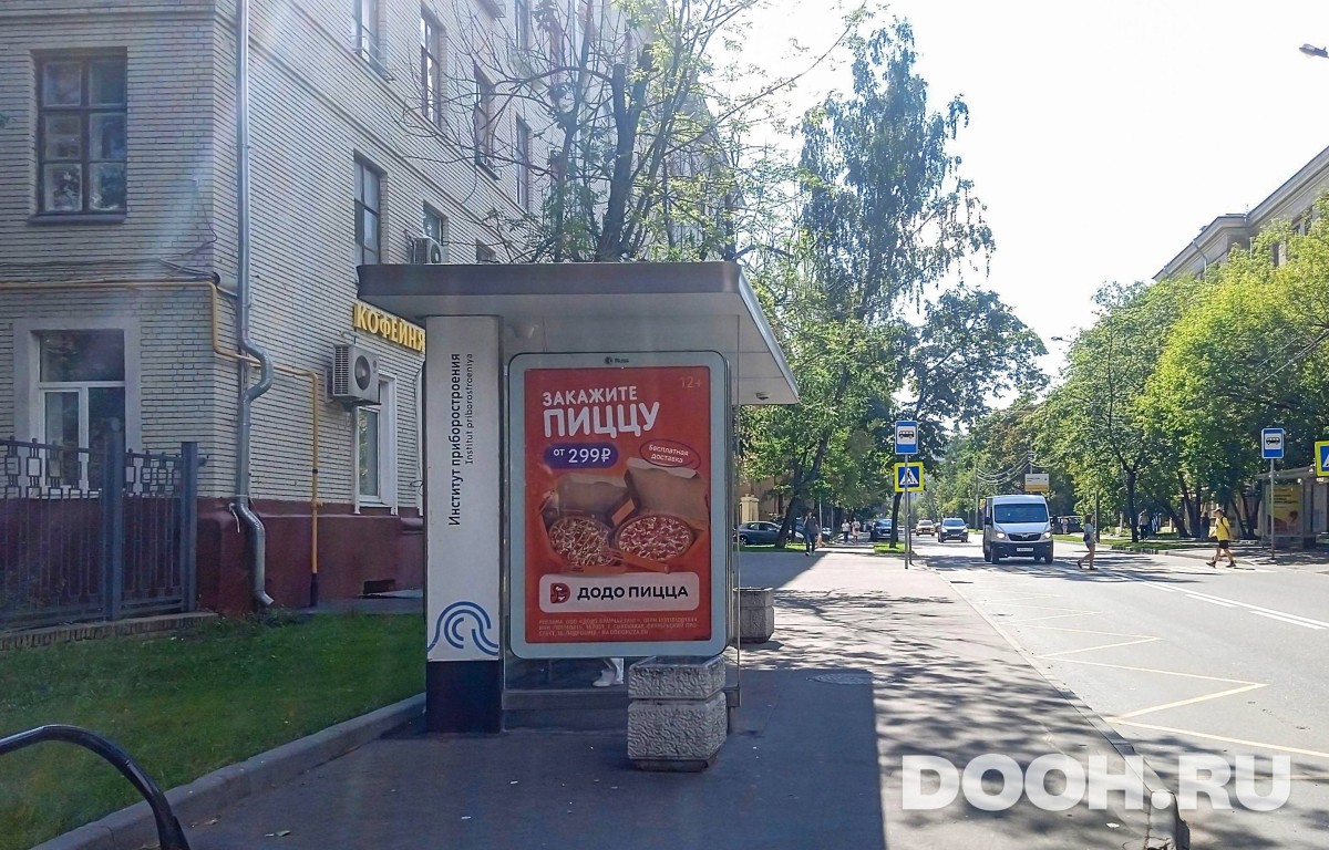 GID MSCF28261Б