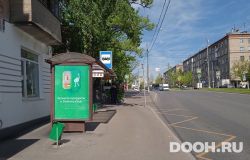 GID: MSCF30361Б