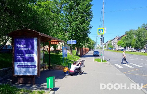 GID: MSCF30362Б