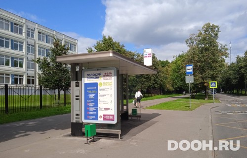 GID: MSCF24597Б