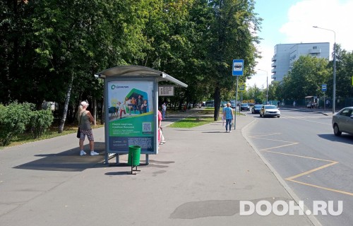GID: MSCF24599Б