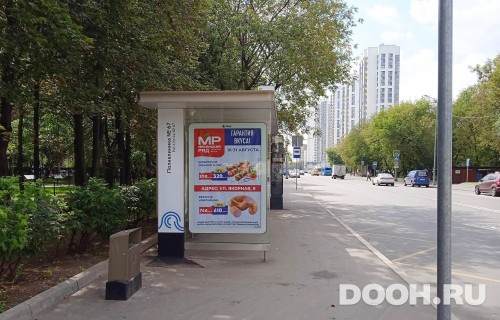 GID: MSCF30918Б