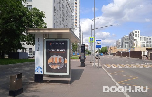 GID: MSCF30920Б
