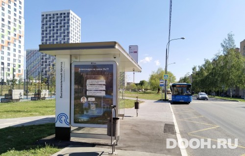 GID: MSCF27240Б