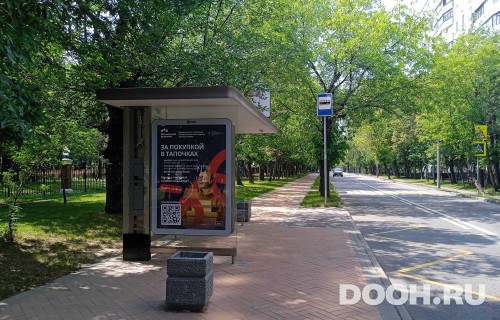 GID: MSCF28192Б
