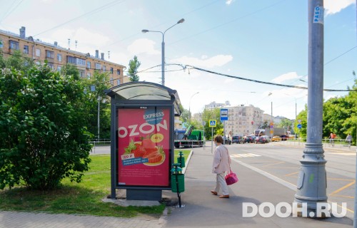 GID: MSCF00340Б