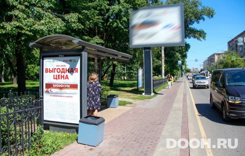 GID: MSCF00316Б