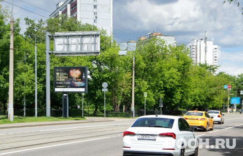 GID: MSRB00932Б5