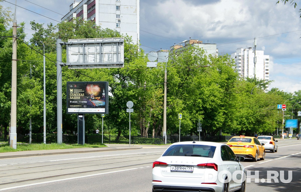 GID MSRB00932Б5