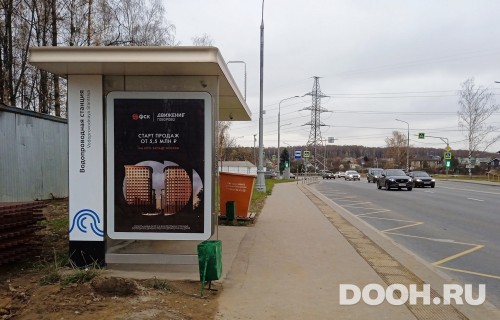 GID: MSCF22589Б