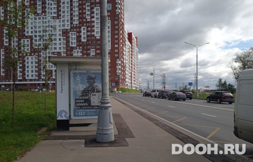GID: MSCF05874Б