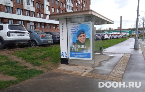 GID: MSCF05873Б