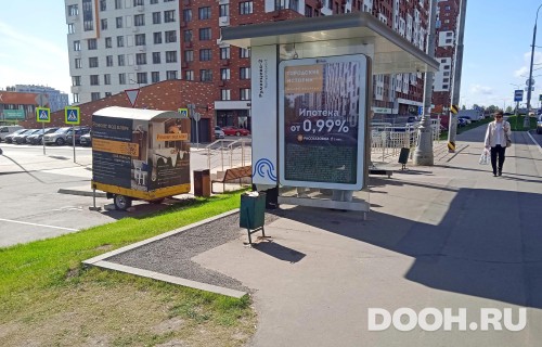 GID: MSCF05872Б