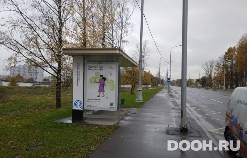 GID: MSCF25469Б