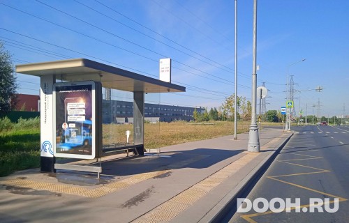 GID: MSCF25470Б