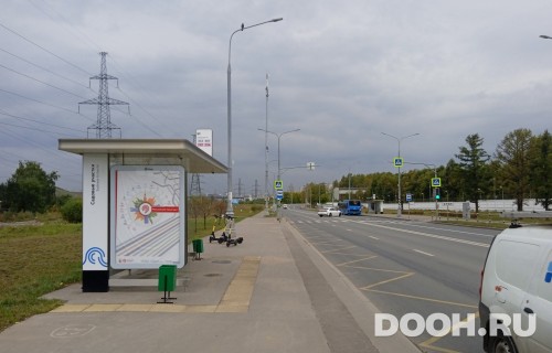 GID: MSCF25471Б