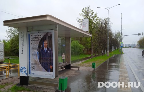 GID: MSCF25466Б