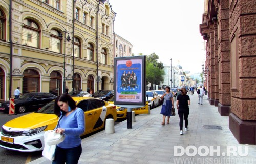 GID: MSCF07819Б