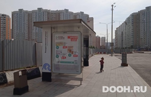 GID: MSCF29290Б