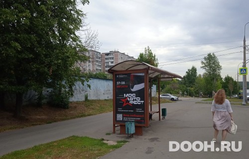 GID: MSCF30065Б