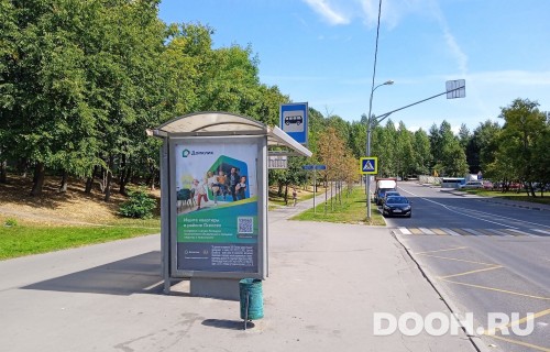 GID: MSCF30063Б
