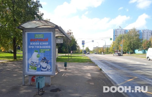 GID: MSCF30064Б