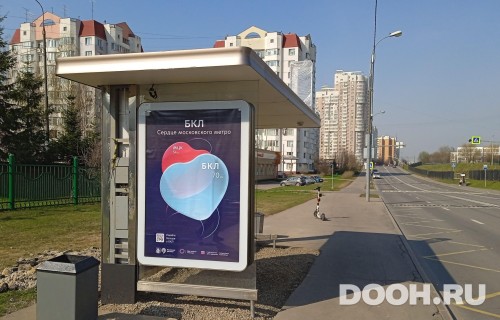 GID: MSCF28202Б