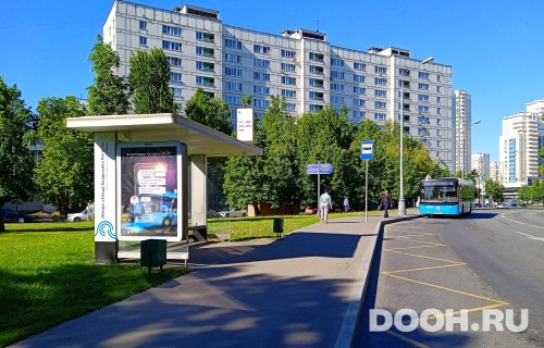 GID: MSCF30922Б