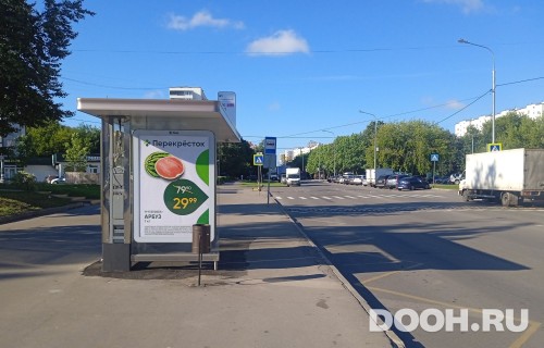 GID: MSCF22595Б