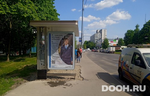 GID: MSCF30925Б