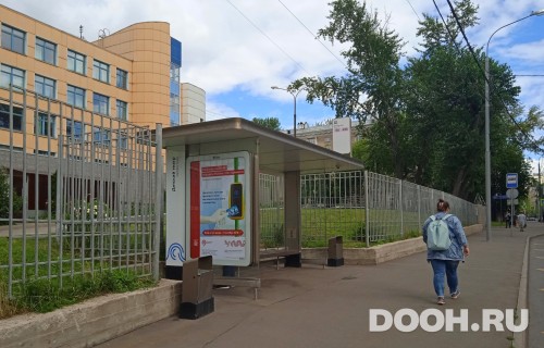 GID: MSCF22598Б