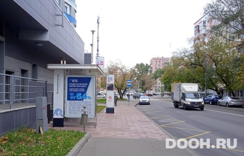GID: MSCF27237Б