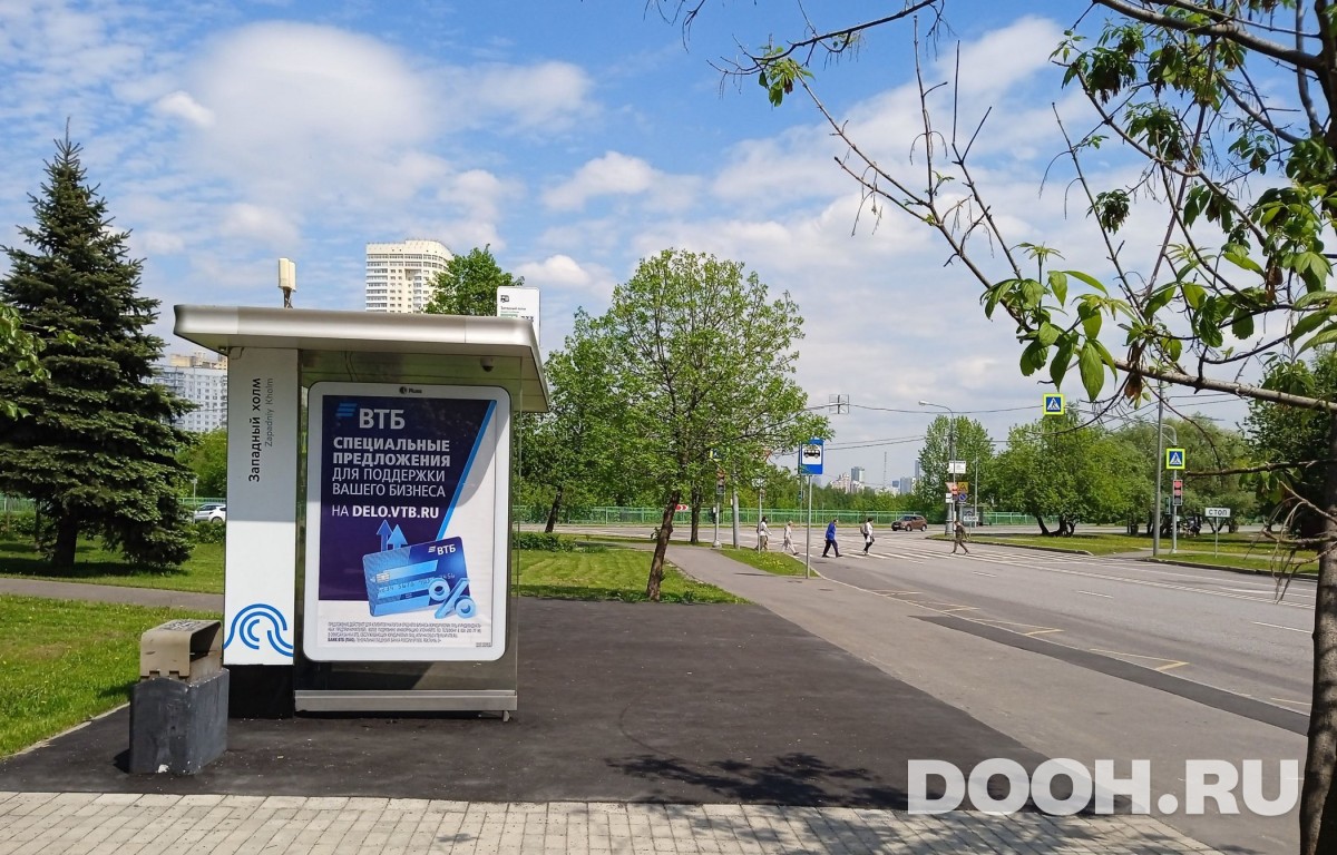 GID MSCF25500Б