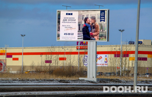 GID: 0433 Б*