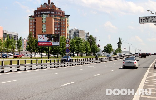 GID: MSBB00915Б