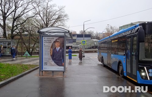 GID: MSCF25516Б