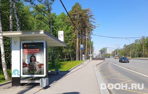 GID: MSCF25475Б
